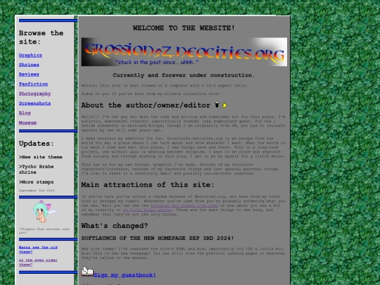 test screenshot