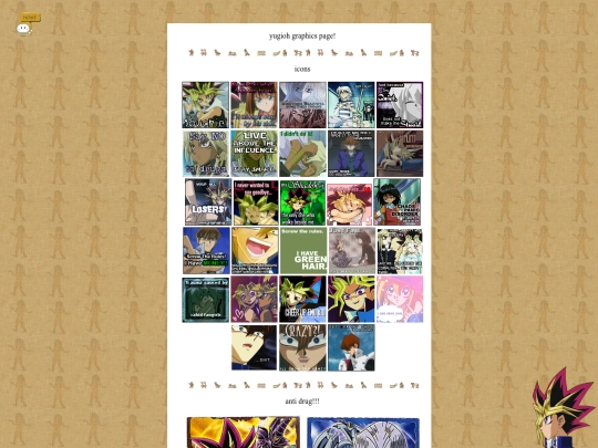 yugigraphics screenshot