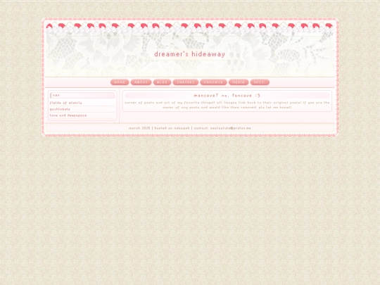 fancave screenshot