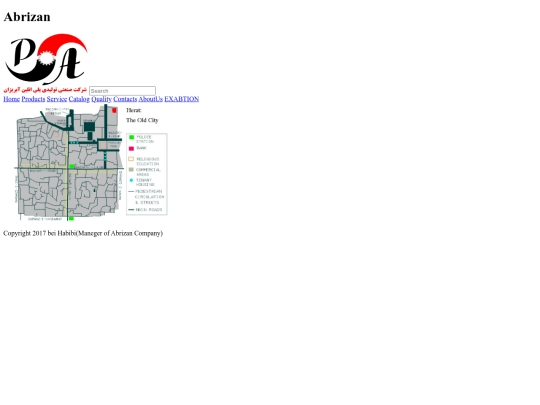 Address screenshot
