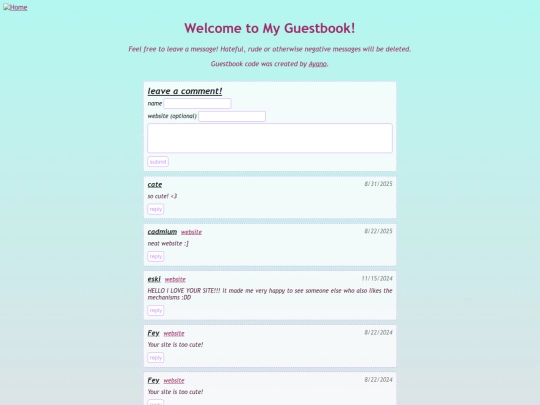 guestbook screenshot