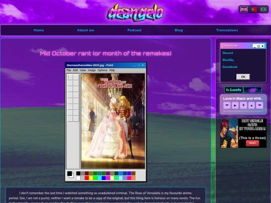 blog/20251019 screenshot