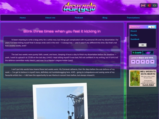 blog/20260325 screenshot