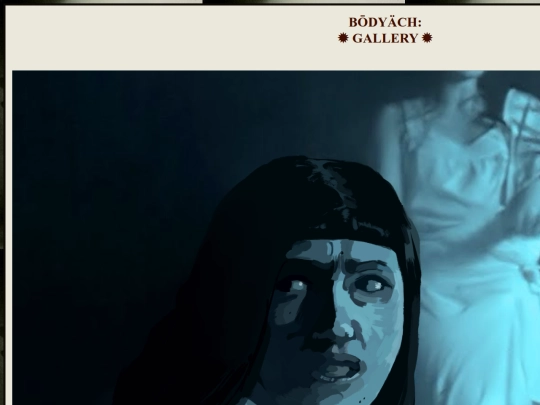 bdgallery screenshot