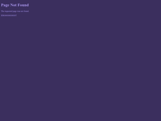 not_found screenshot