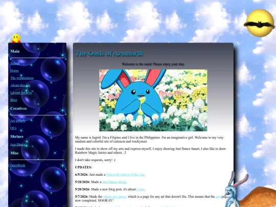 v5/main/home screenshot