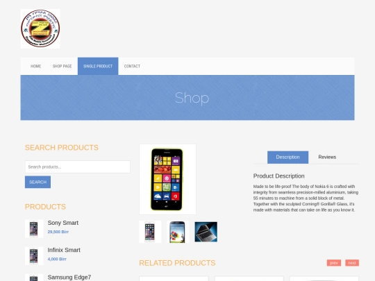 single-product screenshot