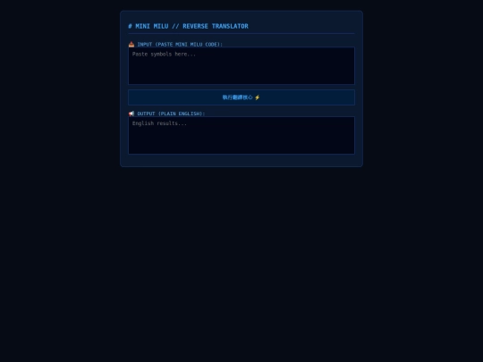 V35CORE screenshot