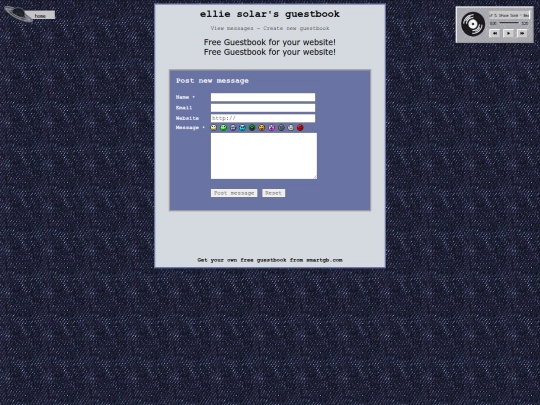 guestbook screenshot