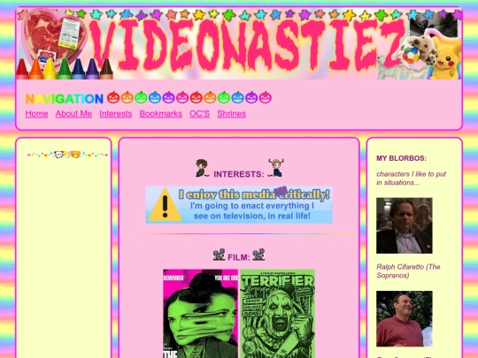 int screenshot