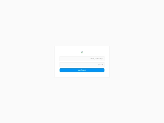 Dakxi/Instargam screenshot