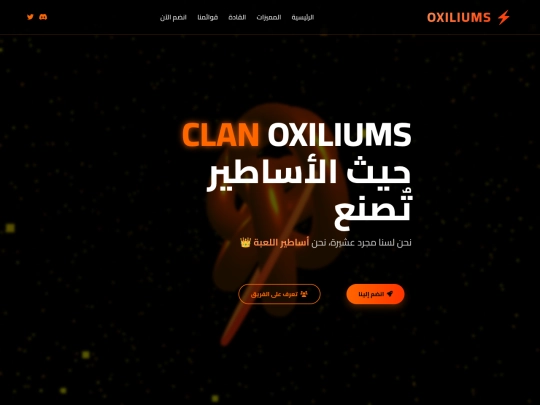 Test screenshot