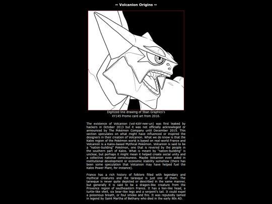 vol_origin screenshot