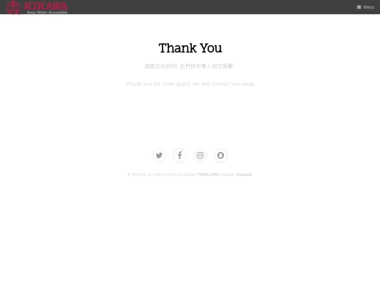 demo/Web2CaseThx screenshot