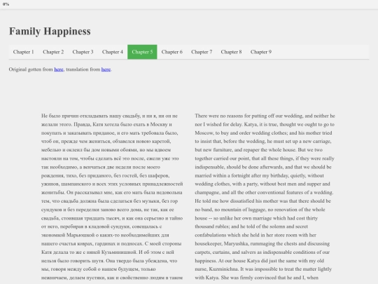 familyhappiness/ch05 screenshot