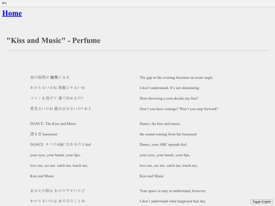 music/kissandmusic screenshot
