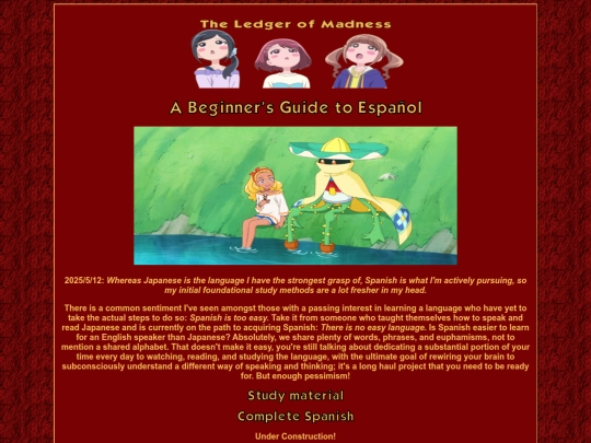 Espanol screenshot