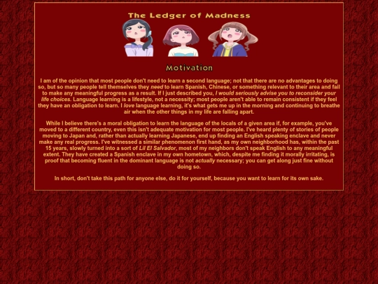 GeneralGuide screenshot