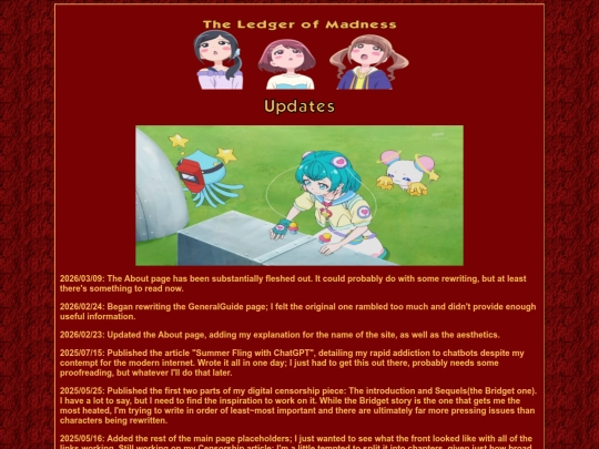 Updates screenshot