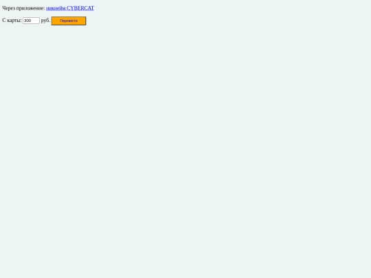 test/test screenshot