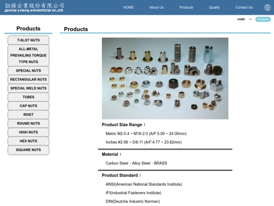 EN/products/products screenshot