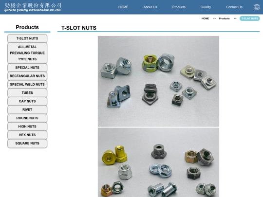 EN/products/products1 screenshot