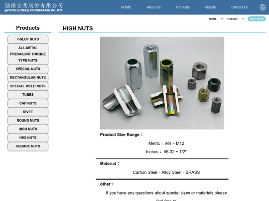 EN/products/products10 screenshot
