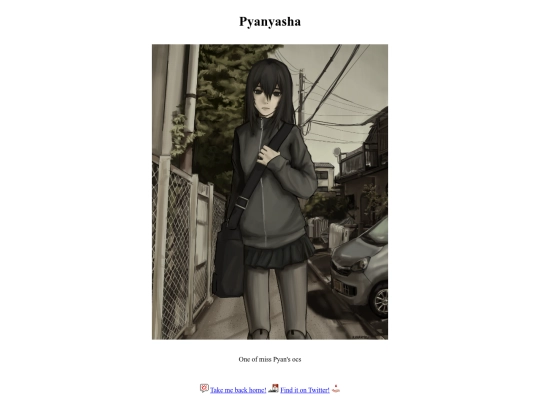 pyan screenshot