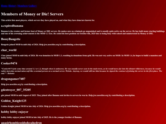 members screenshot