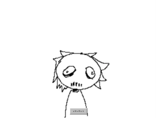 bulka screenshot