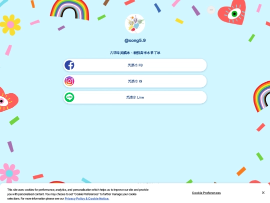 123/123 screenshot