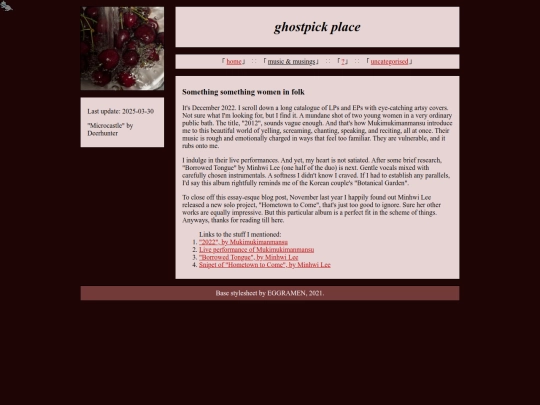 music screenshot
