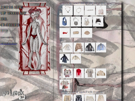 wardrobe screenshot