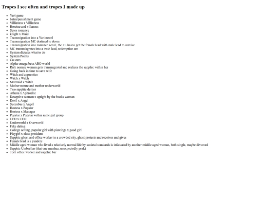 anecdote screenshot