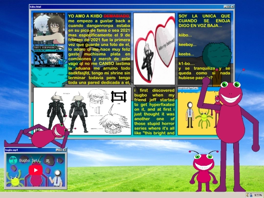 ahrerxdo screenshot