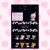 pezdispenzer.yorniq.xyz avatar