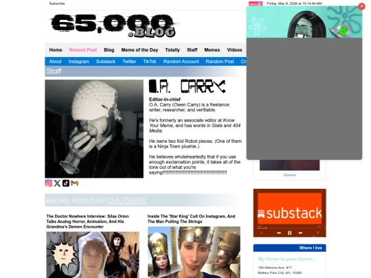staff screenshot