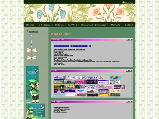 Resources screenshot