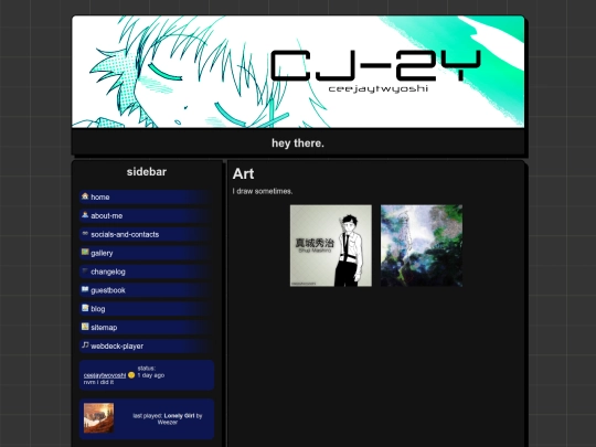 pages/gallery-pages/gallery-art screenshot