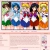Nostalgia of the Moon Princess avatar