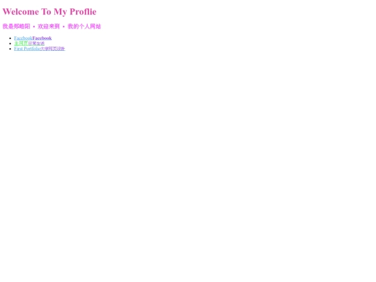 ff screenshot