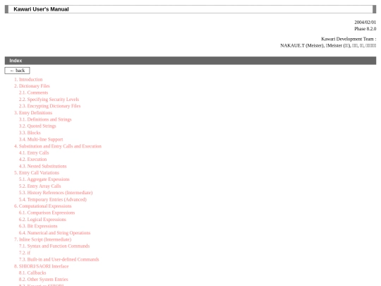 Kawari/users screenshot