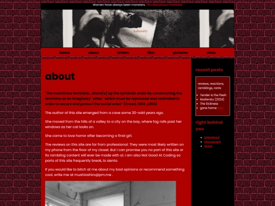 about screenshot