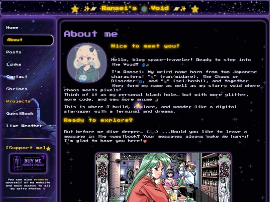 pages/about screenshot
