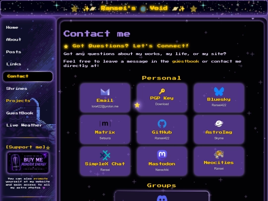 pages/contact screenshot