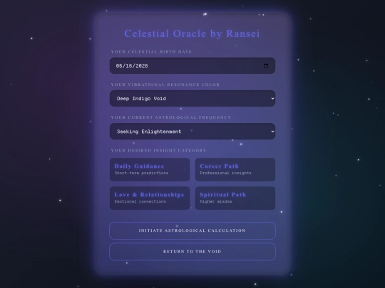 pages/other/celestial-oracle screenshot