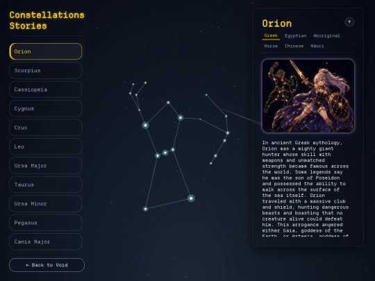 pages/other/constellations screenshot