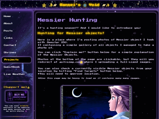 pages/other/gallery screenshot