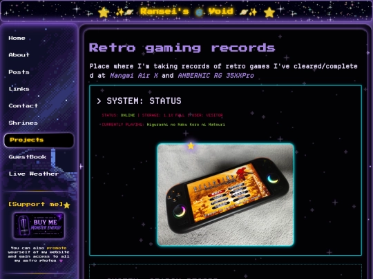 pages/other/others-retro-achievements screenshot
