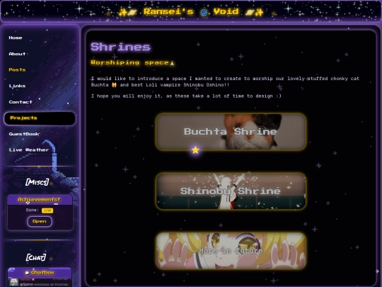 pages/other/shrines screenshot
